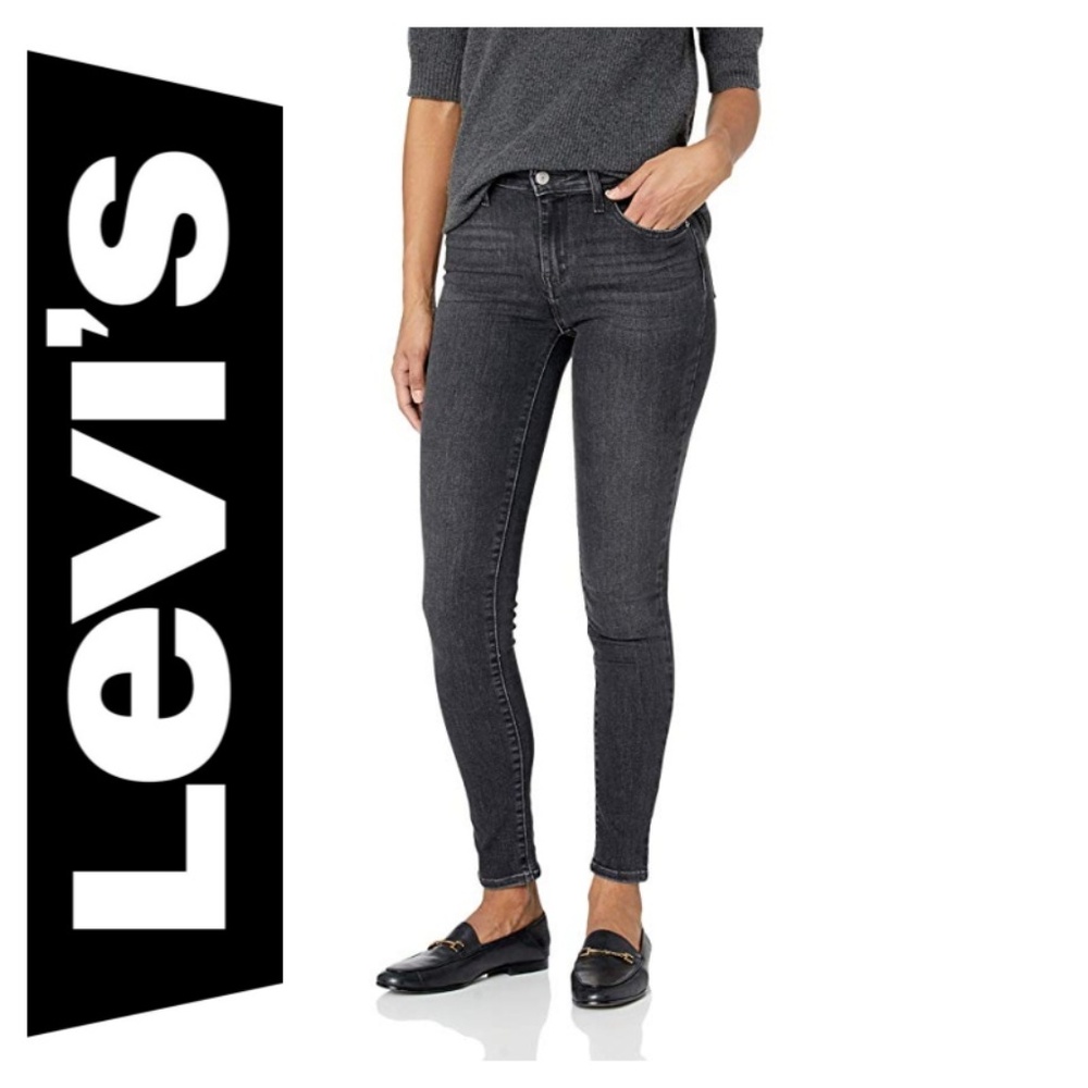 Levi's 721 High Rise Skinny Jeans Gray Steady Rock